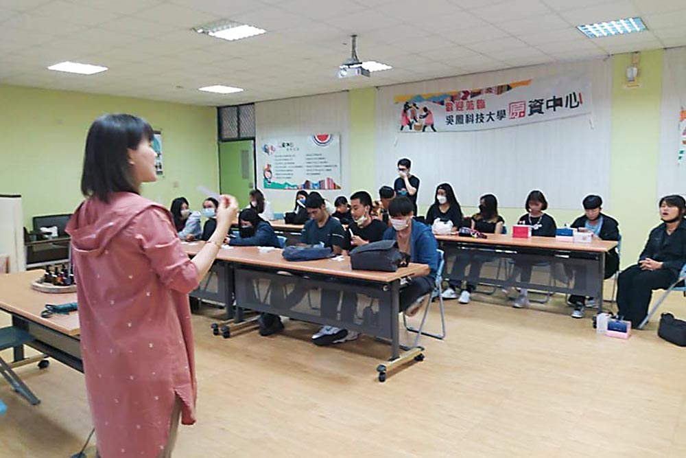 嘉義魅力校園巡禮：吳鳳科技大學的香草療法分享會