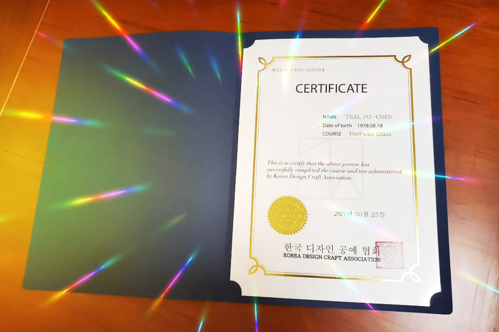 韓國KDCA一日調香師資證照班 嘉義場