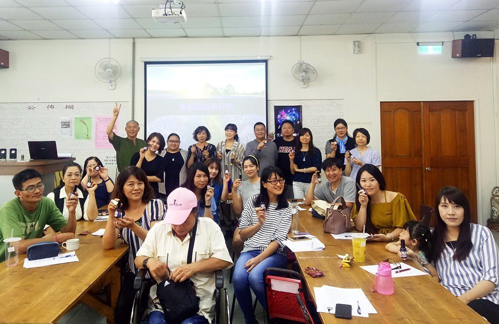 生命靈數DNA精油分享會，解析人生課題及天賦特性