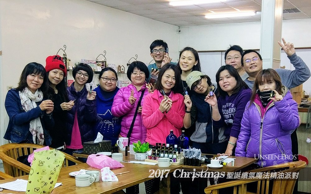 聖誕繽氛魔法精油派對，調配專屬的許願魔杖精油