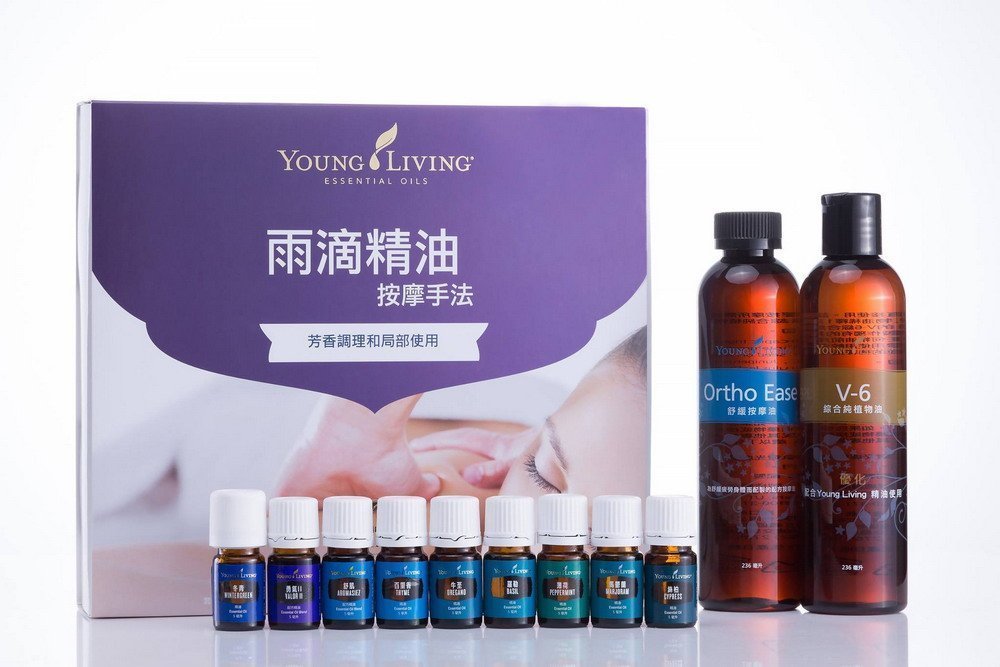 雨滴精油按摩套裝：讓全身充滿幸福感